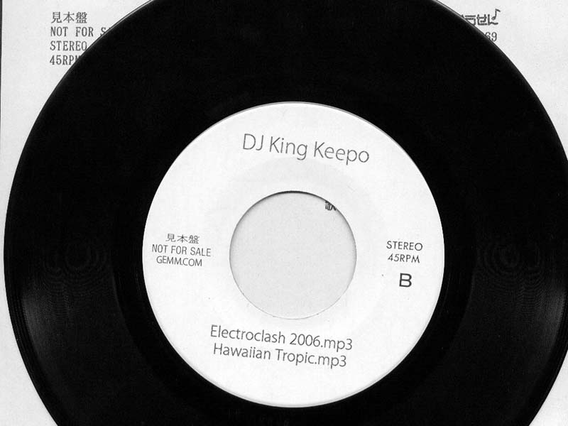 King Keepo's DJ Mixes